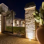 Wepuglia - Torre Nuova Luxury * Castellana Grotte